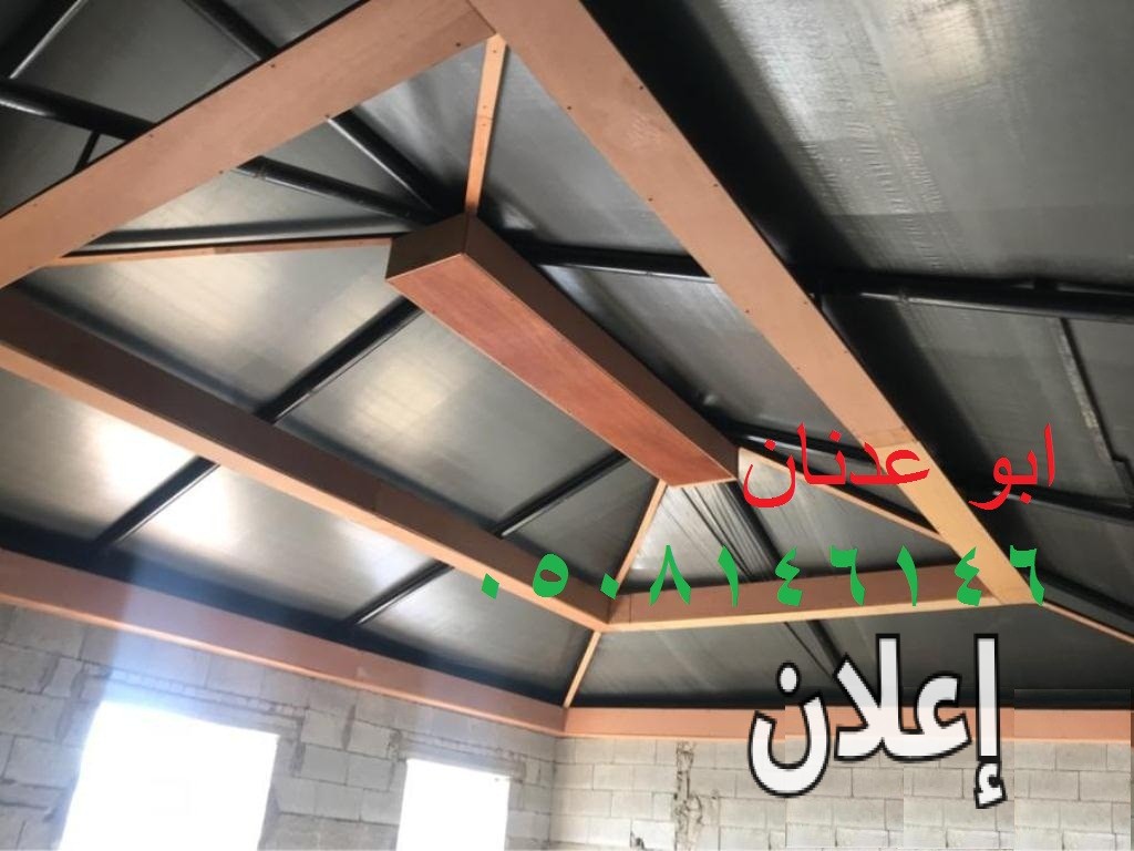 تفصيل خيام ملكية